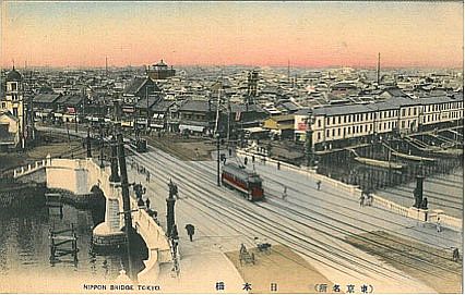 Landscape from Kokubu Building Consideration of postcards owned by Nihonbashi Benmatsu