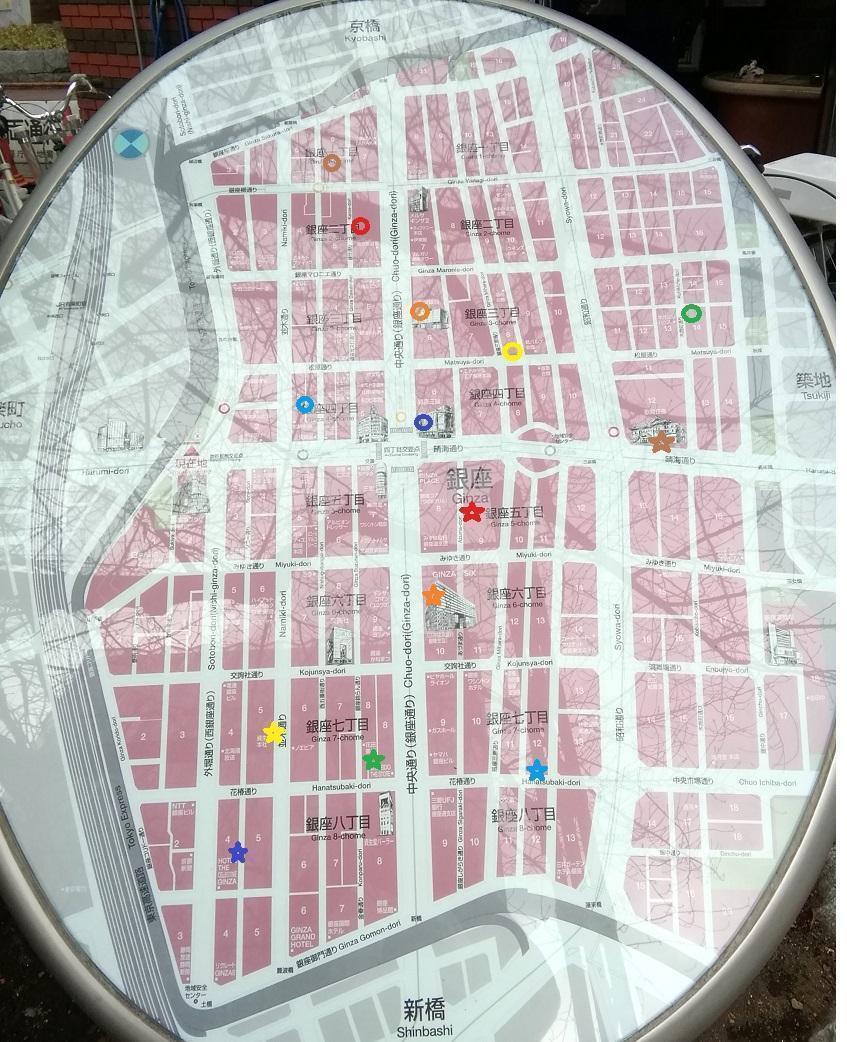 Ginza Hatcho Shrine Tour MAP Spring ... Ginza Hatcho Shrine Tour
　Part 1