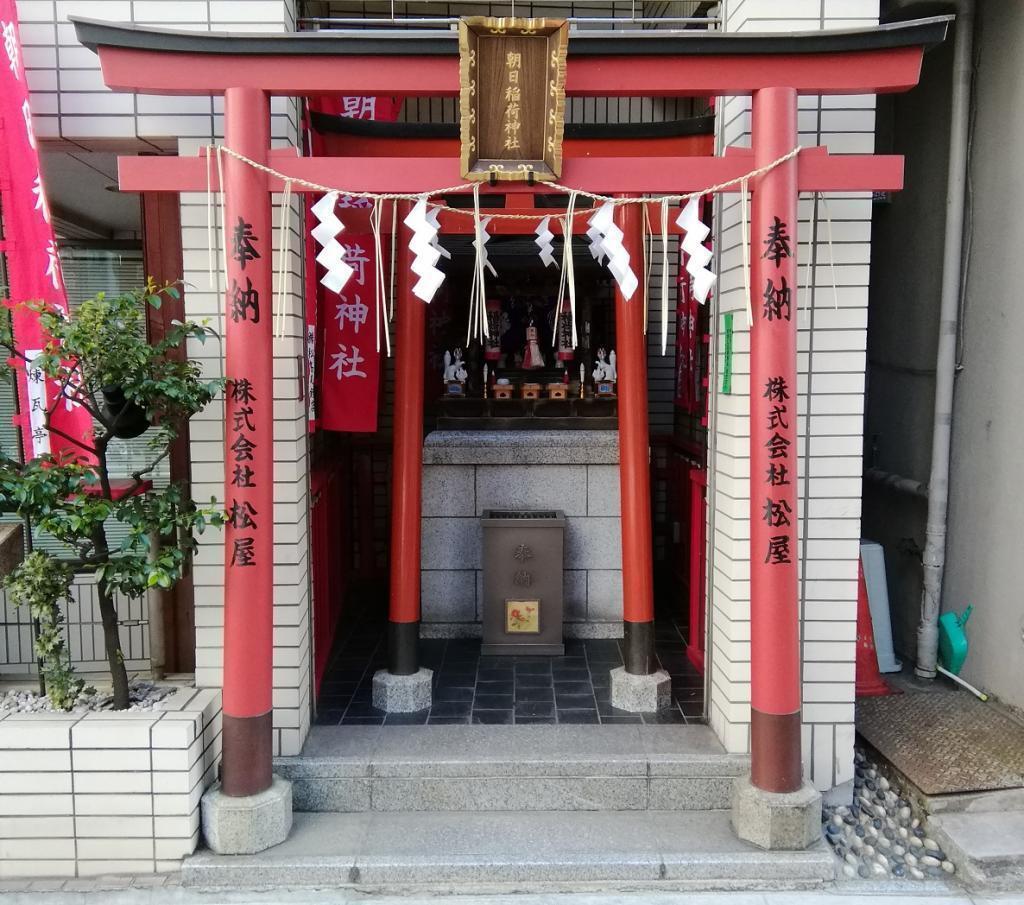 ④　Asahi Inari Shrine
(Asahi Inarijinja)
Ginza 3-8-12 Daihiro Asahi Building Spring ... Ginza Hatcho Shrine Tour
　Part 1