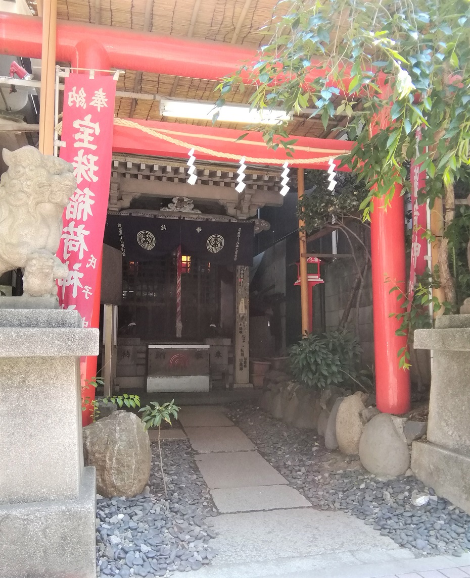 ⑤　Hoju Inari Shrine
(Hoju Inarijinja)
Ginza 3-14-15 Spring, but around Ginza Hatcho Shrine
　Part 1