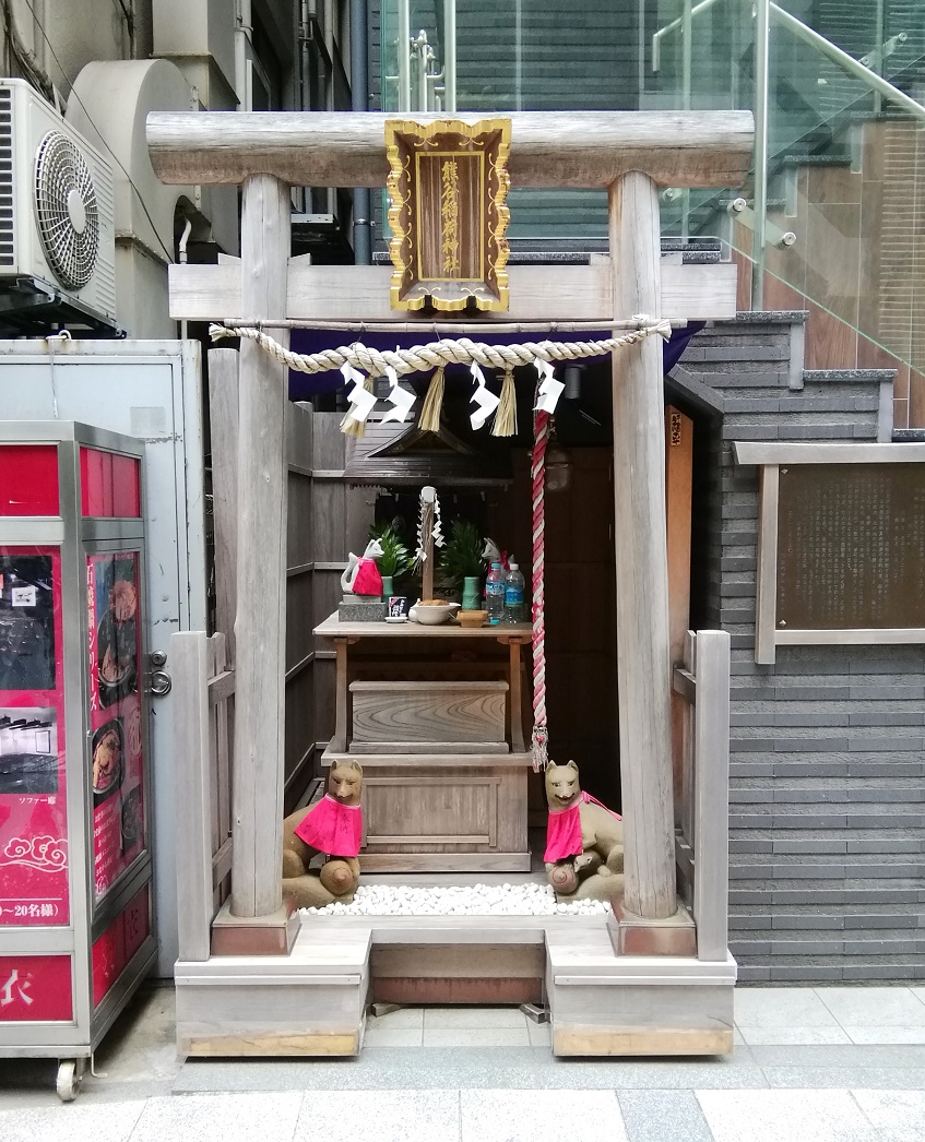 ⑬　Inari, Kumagaya Shrine
(Winnies are good)
Ginza 7-12-9 Spring, but around Ginza Hatcho Shrine
　Part 2