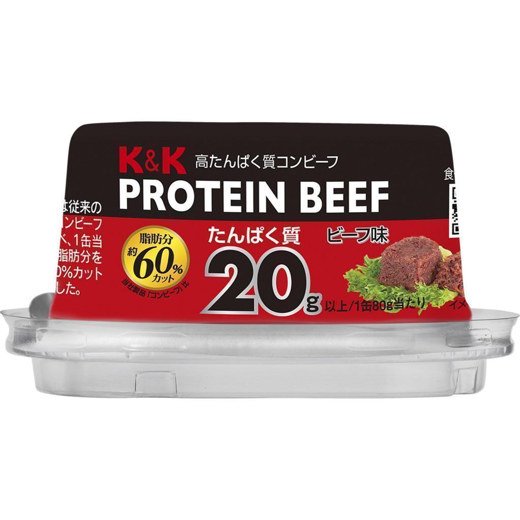 K&K High Protein Conbeef PROTEIN BEEF 80g (alumic can)
430 yen (excluding tax)
“K&K High Protein Conbeef PROTEIN BEEF” is released for 36 months.
　　ROJI Nihonbashi, head office of Kokubun Group