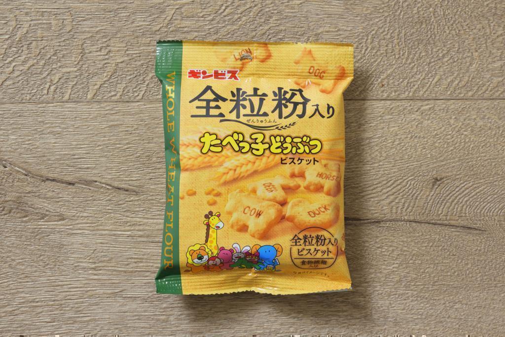  [Taste of Chuo-ku] The most delicious biscuits in Ginza-"Ginvis" snack