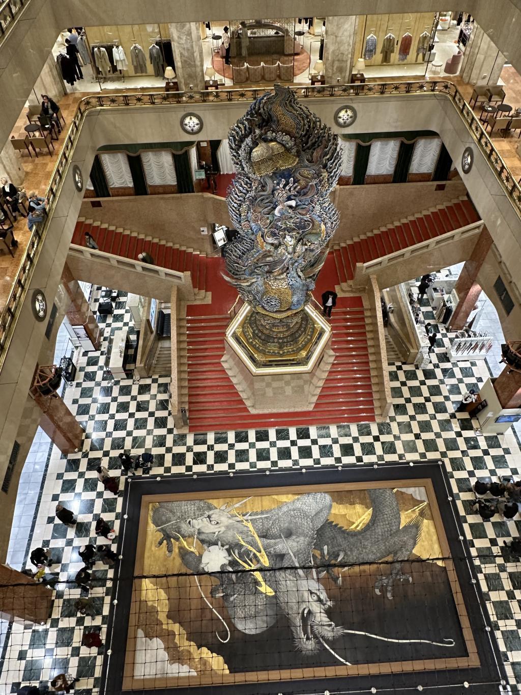  "Eigoku Soryu Toeizan Kaneiji Nemoto Chudo Honnai ceiling picture" Central Hall on the 1st floor of the main building of Nihonbashi Mitsukoshi Main Store