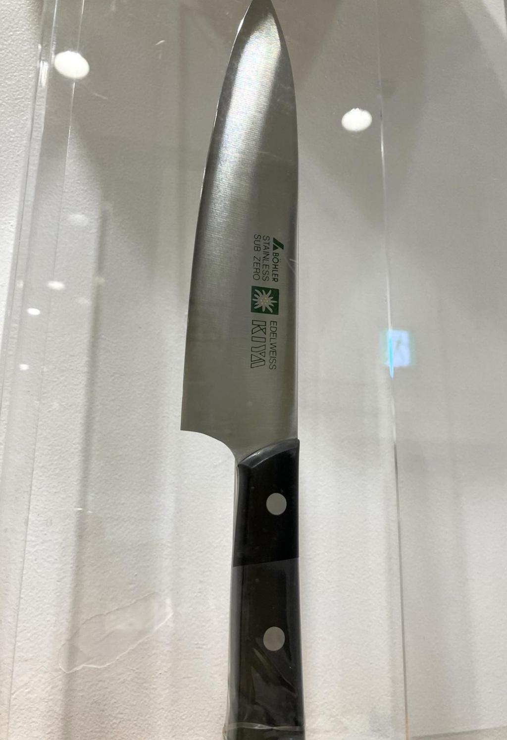 Edelweiss #180 beef sword 180mm 11,000 yen A masterpiece exhibition that transcends the Nihonbashi Kiya era
　　~ Nihonbashi Kiya Main Store izutuki~