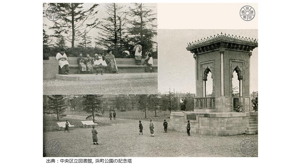  Memorial tower in Hamacho Park