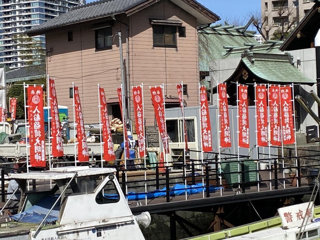  Hatsuno Festival