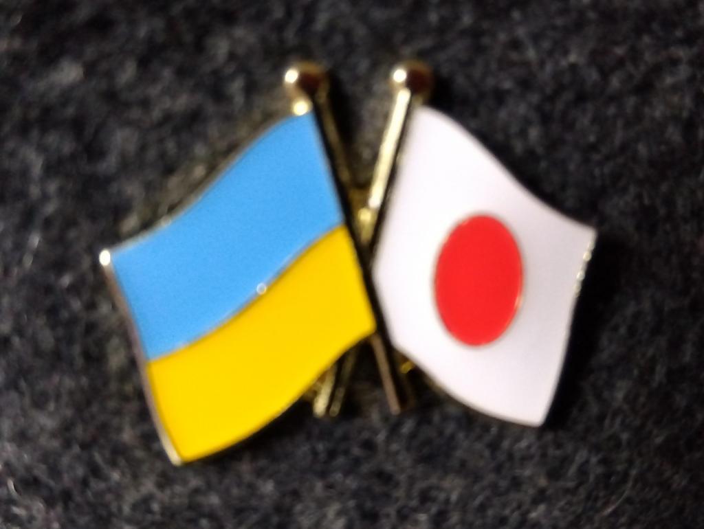 Pin Badge Expojinkan Toy Park, which shows friendship with Ukraine, has always been fun characters.