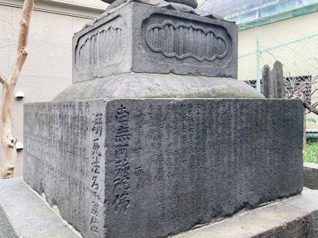  [Extra] Memory of Eitai Bridge engraved in the hearts of Edo citizens