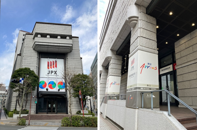  First tour of the Tokyo Stock Exchange Arrows