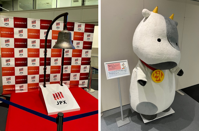  First tour of the Tokyo Stock Exchange Arrows