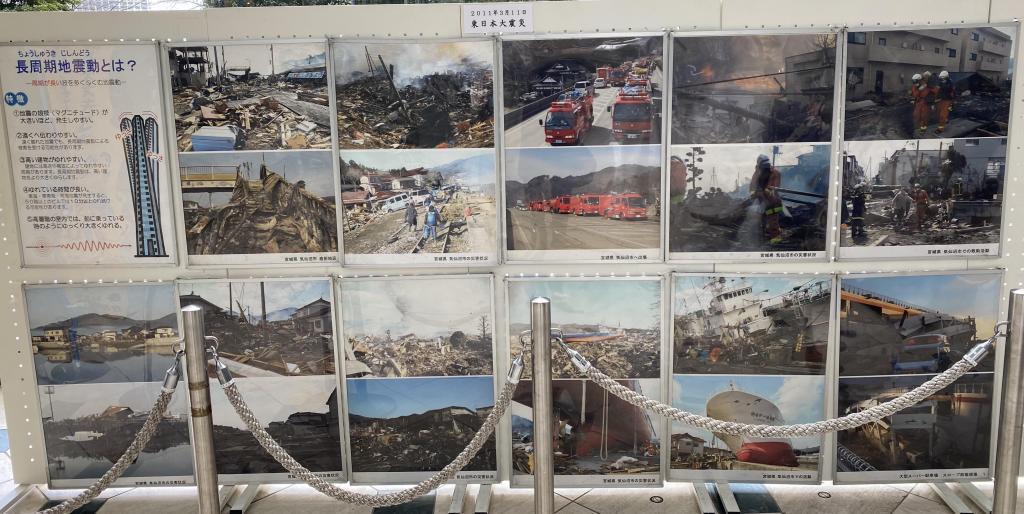  Photo exhibition of Great East Japan Earthquake and the 2024 Noto Peninsula Earthquake March 8-13