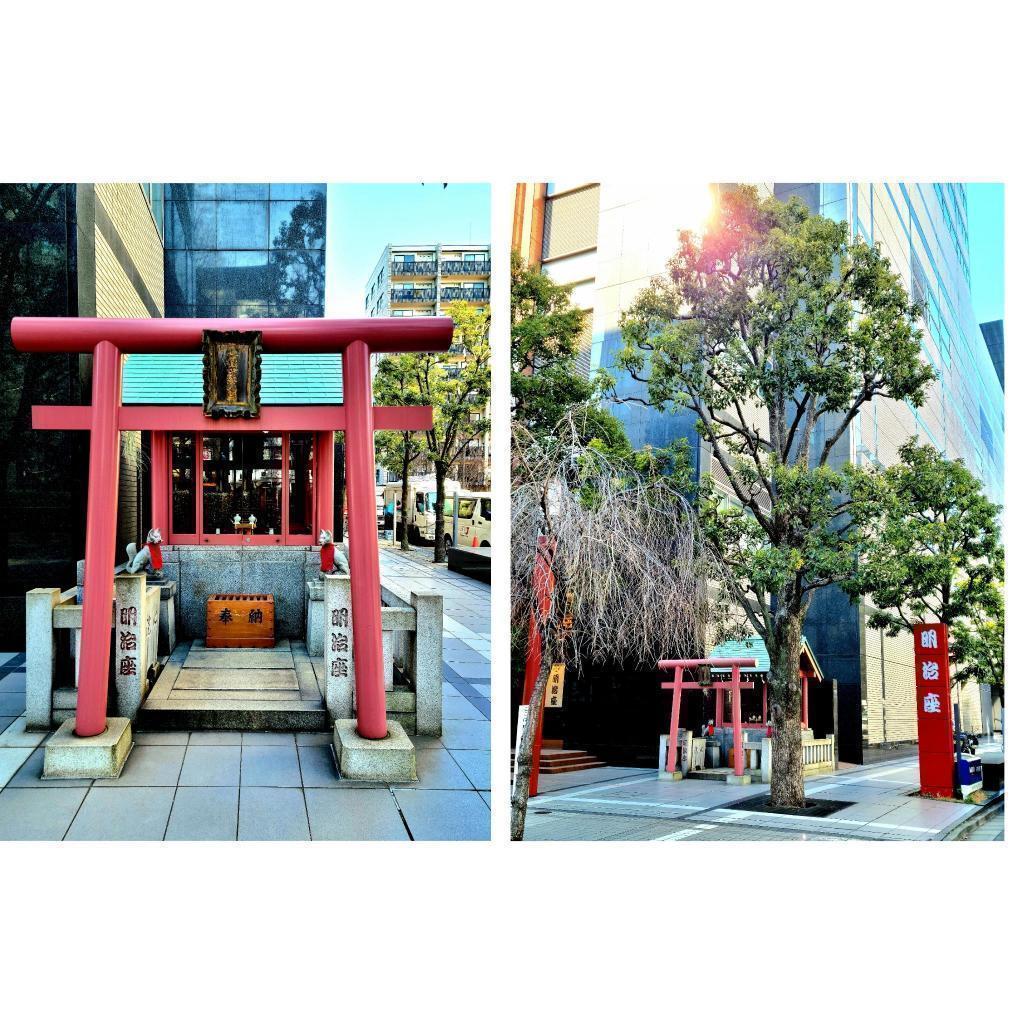  "Places related to Chuo-ku" in Kasama City
~ Kasama City was a city with many highlights! ～