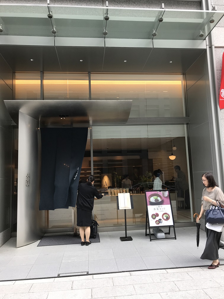  Japanese-style teahouse in Ginza, Nihonbashi