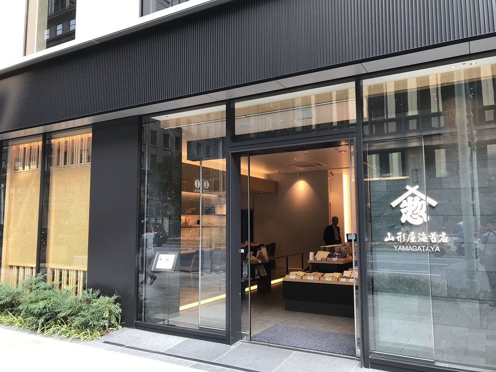  Japanese-style teahouse in Ginza, Nihonbashi