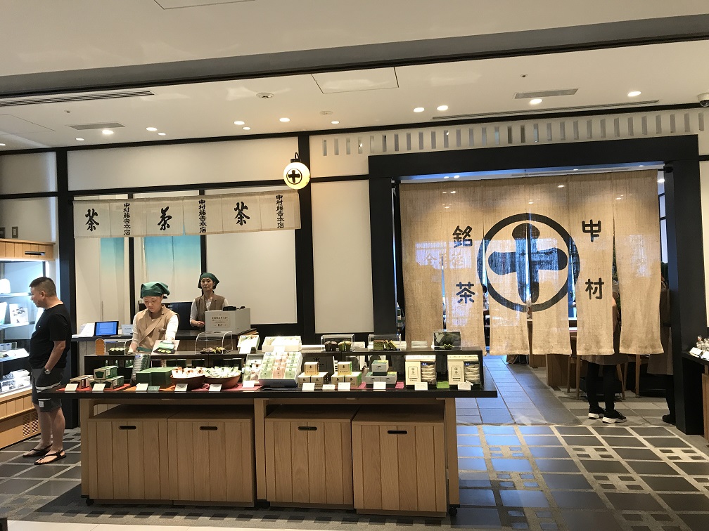  Japanese-style teahouse in Ginza, Nihonbashi