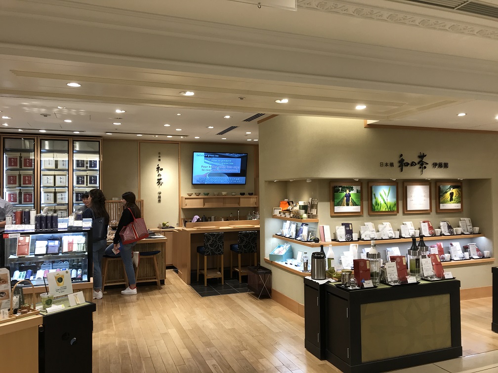  Japanese-style teahouse in Ginza, Nihonbashi