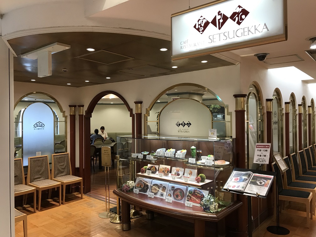  Japanese-style teahouse in Ginza, Nihonbashi