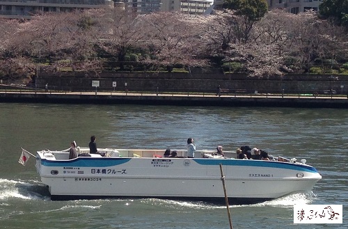  The river in Chuo-ku is interesting! 2 [Travel on the water bus]