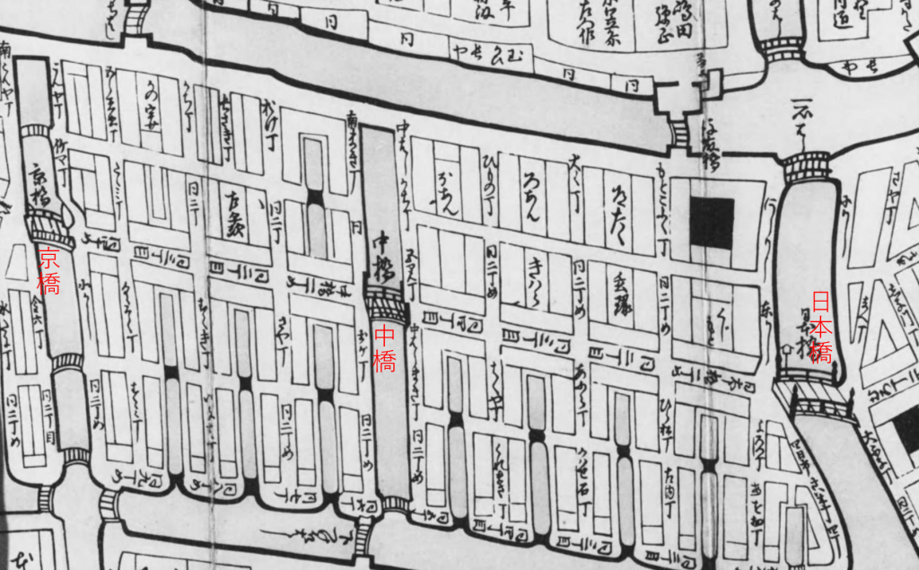 There is no bridge, Nakahashi? The main street of the Edo period connecting Nihonbashi and Kyobashi
　　　~ Obon of "Nakahashi"
