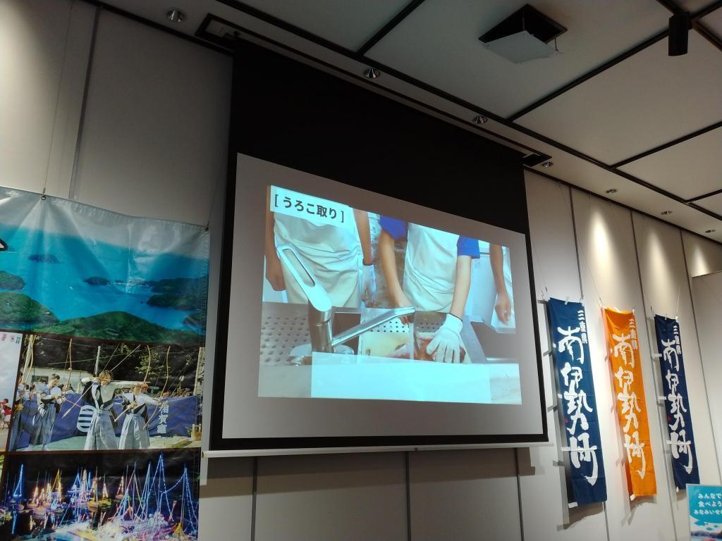  On Mie Terrace, 22 third-year students from Minamishima Junior High School in Minami-Ise Town are on a school trip, social experience from 13:30 to 16:30 on 2024.4.24 (Thu)!
