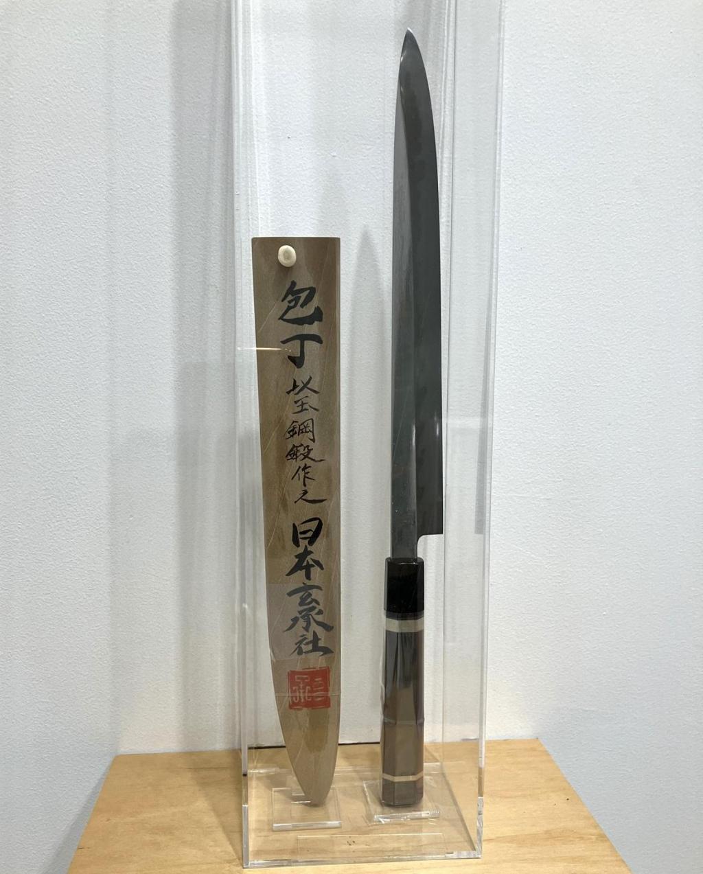 Knives willow leaf
825,000 yen
Ordered production (approximately half a year) Nippon Genshosha Exhibition　
　ーTraditional Crafts
　　~ Nihonbashi Kiya Main Store izutuki~