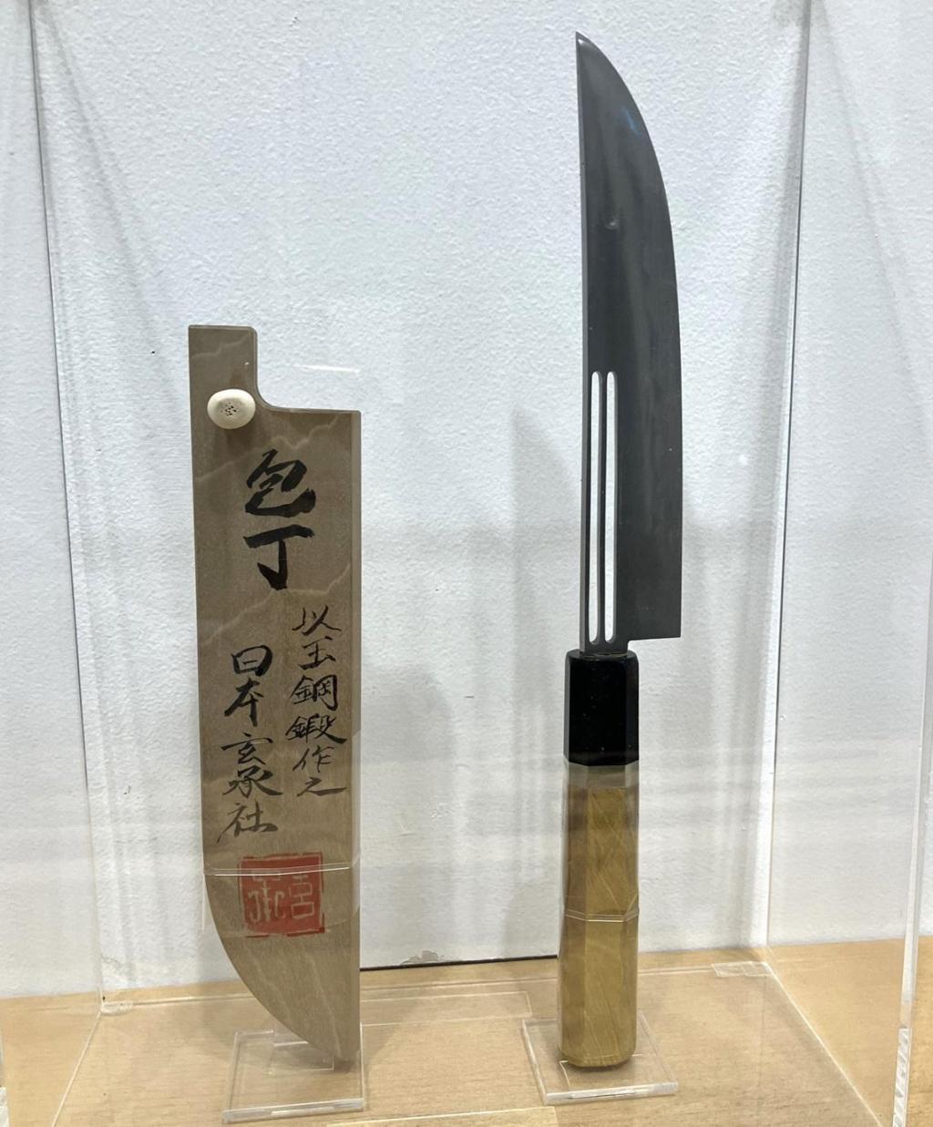 Kitchen knives Masamune model
770,000 yen
At the time of sale, handed over after the exhibition Japan Genjosha Exhibition　
　ーTraditional Crafts
　　~ Nihonbashi Kiya Main Store izutuki~