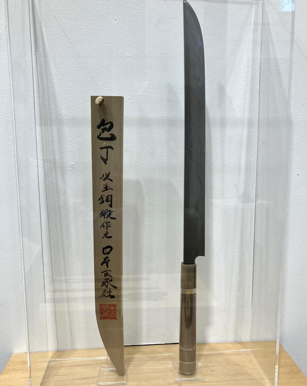 Flat-shaped amulet kitchen knife
990,000 yen
At the time of sale, handed over after the exhibition Japan Genjosha Exhibition　
　ーTraditional Crafts
　　~ Nihonbashi Kiya Main Store izutuki~