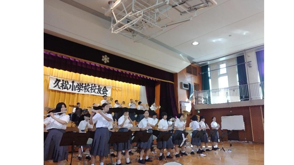  The 151st anniversary of Hisamatsu Elementary School's Alumni Association General Assembly and the 81st anniversary Hisamatsu Kindergarten relocated to Tokiwa Garden in September!