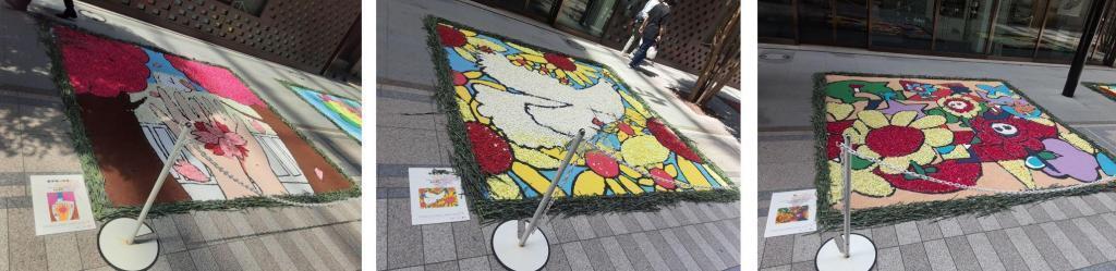  A carpet of flowers drawn in carnation