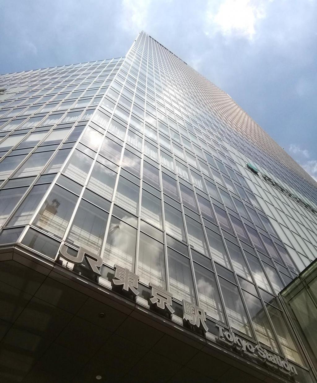  Looking up at high-rise building
　Mage Mikami, a skyscraper 3
　　~ Grand Tokyo North Tower~