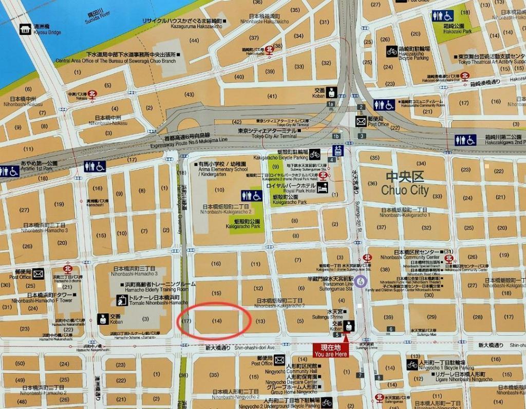  It's almost 120 years in Nihonbashi!
About "Kaichi Nihonbashi Gakuen" aiming for internationality while inheriting history and culture, and "Yanagihara embankment ruins" sleeping underground.