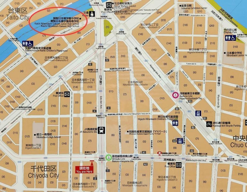  It's almost 120 years in Nihonbashi!
About "Kaichi Nihonbashi Gakuen" aiming for internationality while inheriting history and culture, and "Yanagihara embankment ruins" sleeping underground.