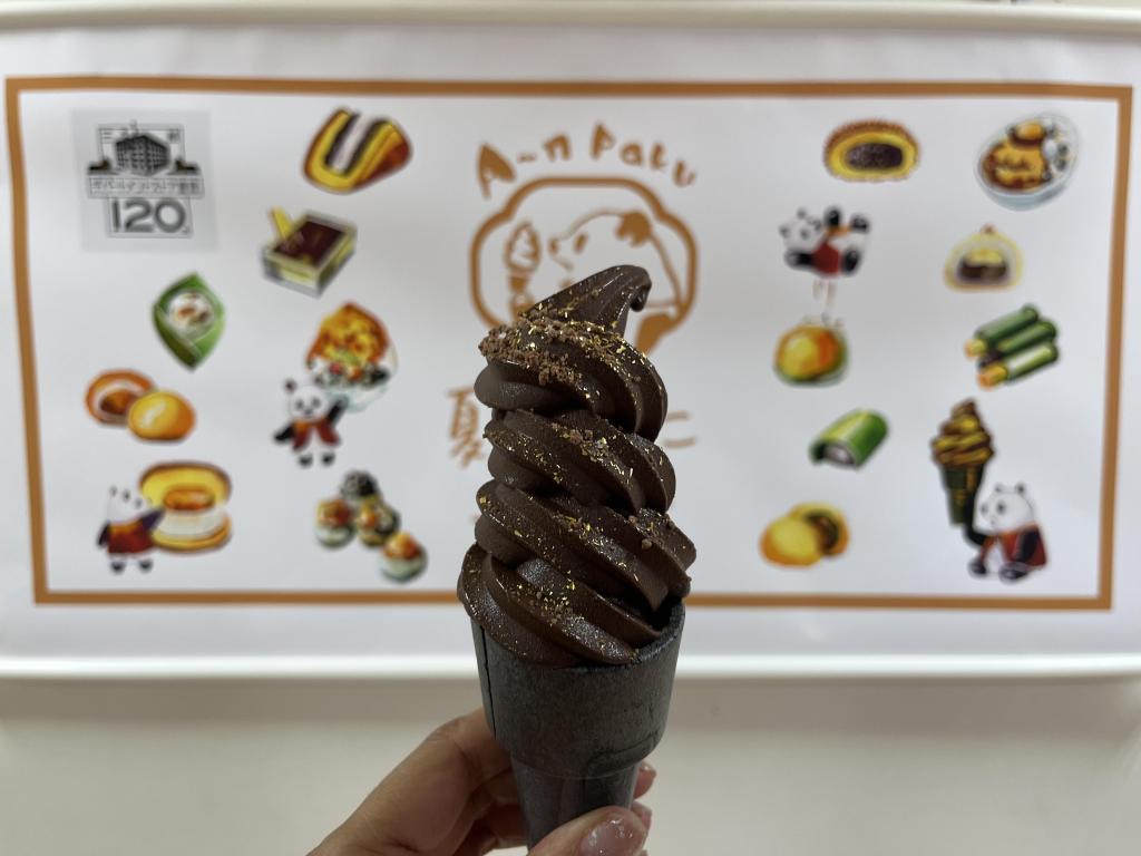  Curry bean doughnuts with a taste that goes beyond imagination are a must-have!
Nihonbashi Mitsukoshi Main Store "Summer Anko Expo" is being held