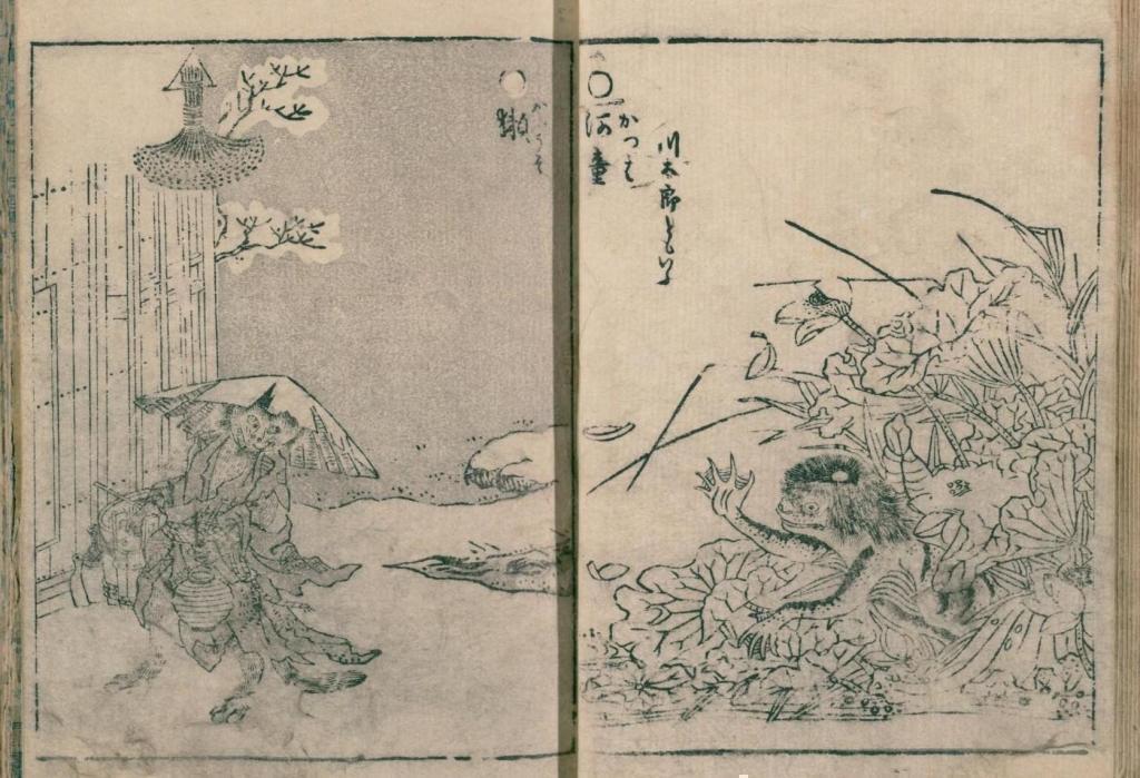 Youkai Encyclopedia of Edo