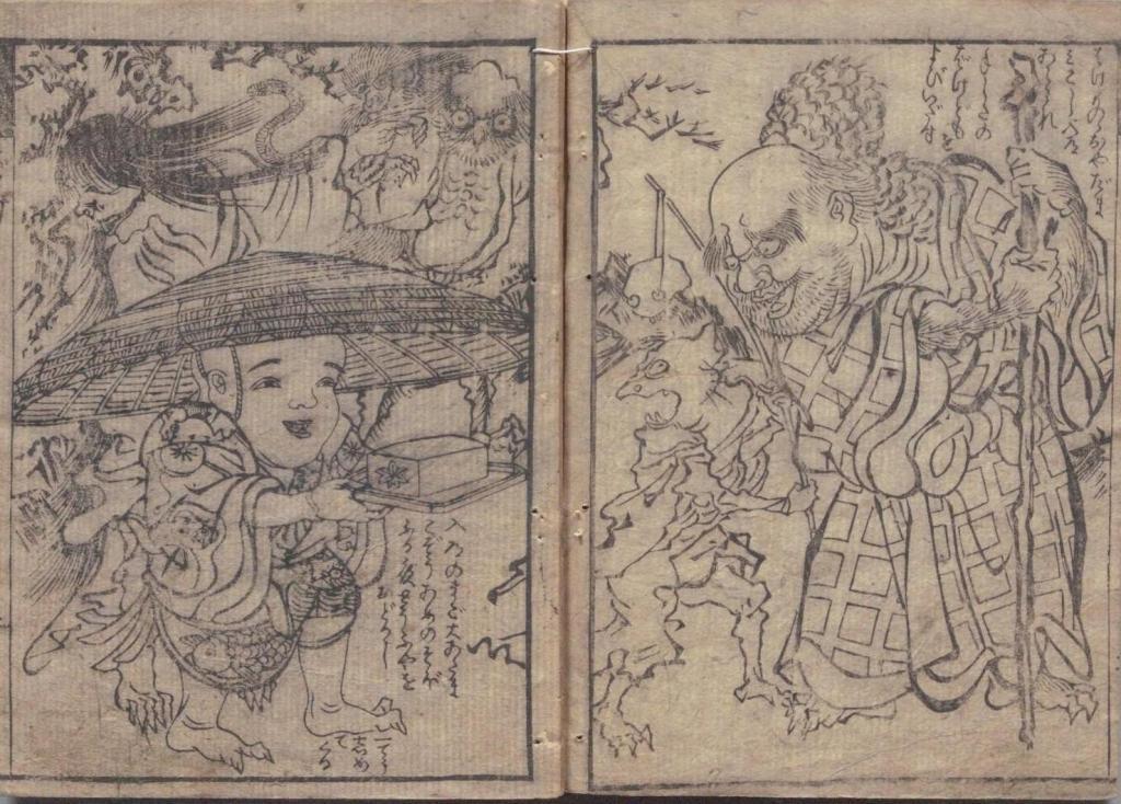 Youkai from the Edo period