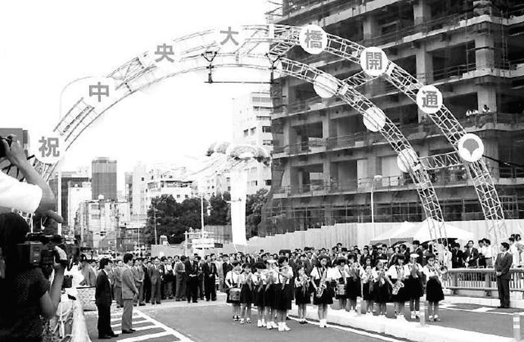  Nine bridges over the Shinkawa River
(4th series: Chuo-ohashi Bridge)