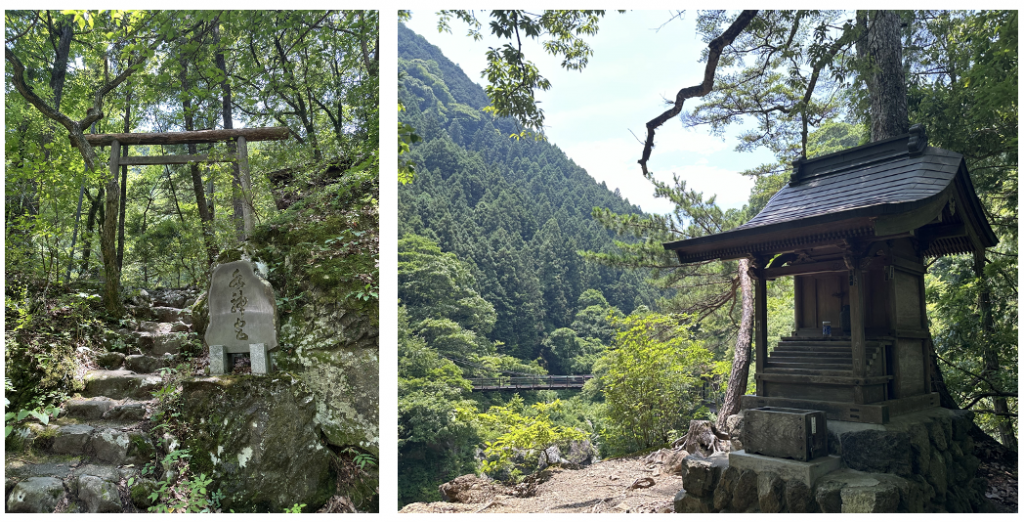  Hatonosu (Okutama-cho) that supported the recovery from the Furisode Fire