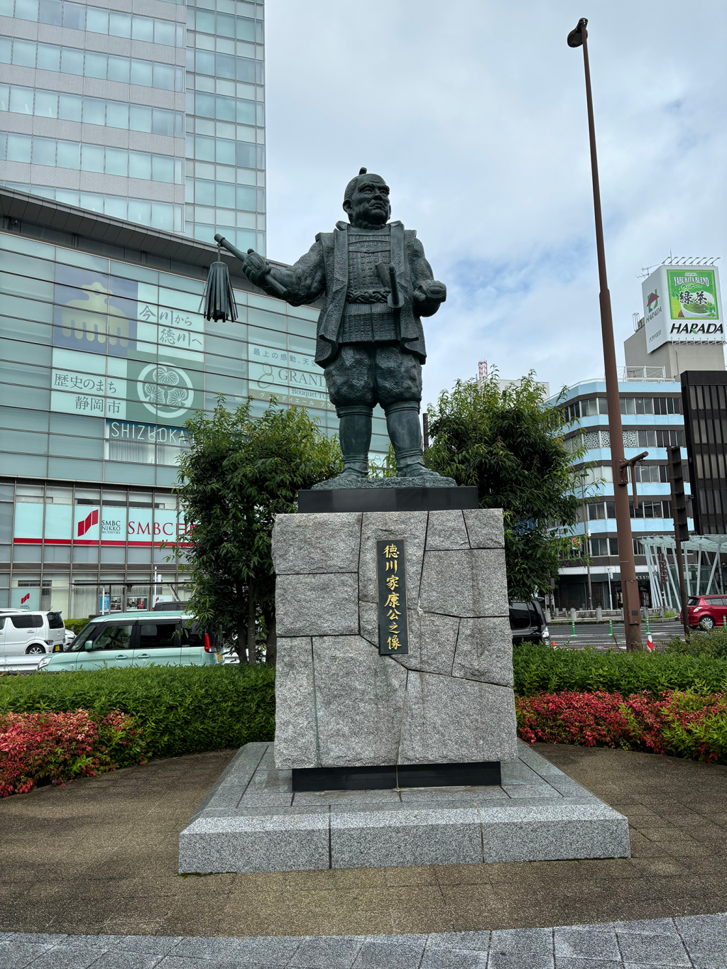 If you walk around the town, your trip will be interesting. Yukari Ieyasu Tokugawa, explore the commonalities between Shizuoka and Chuo-ku