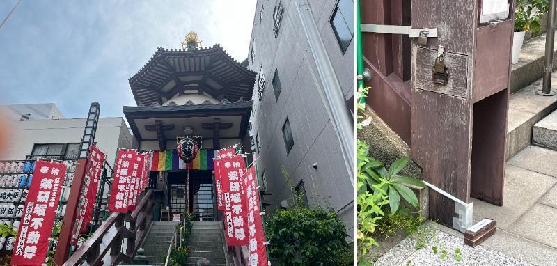 Walking around Higashinihombashi Street while also searching for treasure chests at Yagenbori Fudoin.