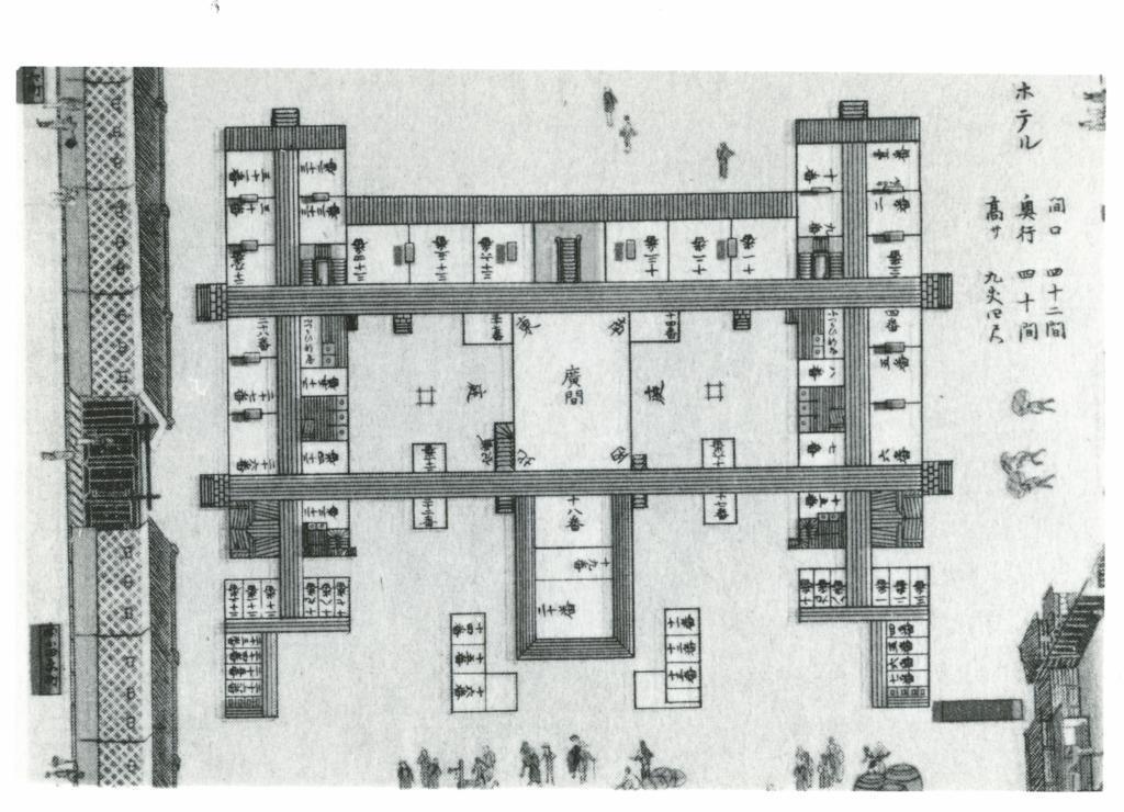  Inbound hotel 150 years ago—Tsukiji Hotel Building