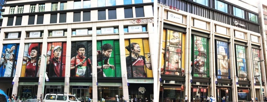  A huge photograph of Olympic athletes appears in Muromachi!