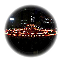  2024 Outer Market Street Tsukiji Honganji Noryo Bon Dance Festival