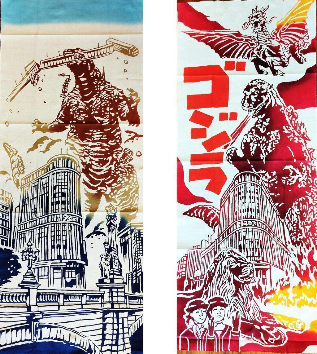  Godzilla attack! It appears in Nihonbashi Mitsukoshi
