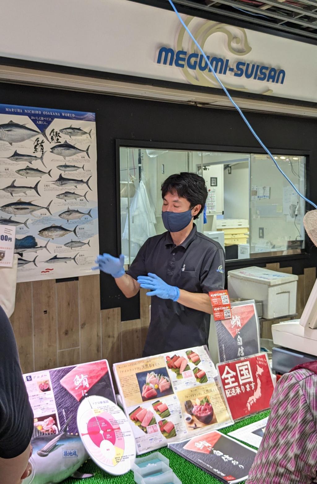 Megumi MEGUMI-SUISAN "Tsukiji Uokawagishi Store" You can buy delicious tuna sushi as a natural tuna specialty store! Cherry blossoms and good recommended walking 2 Tsukiji Market-Namishi Inari Shrine-Tsukiji Outer Market-Tsukiji Honganji-Shop at the seafood bridge building and lunch!