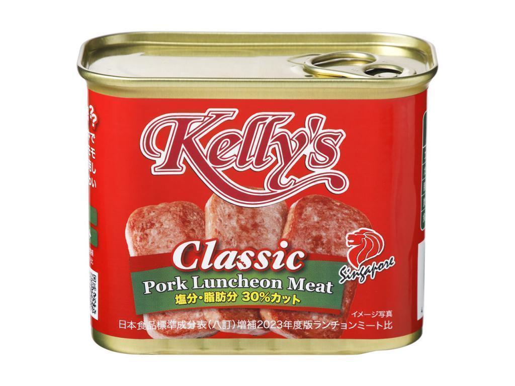 K & K Kelly's Luncheon Meet Classic
３４０ｇ
700 yen (excluding tax)
Three types of “K & K Kelly’s Luncheon Meet” series are released for 36 months.
　　ROJI Nihonbashi, head office of Kokubun Group