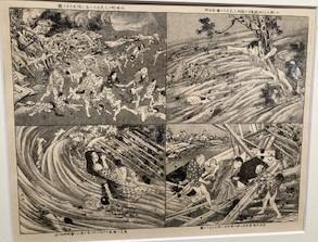 Figures to see off the end of his parents Aiko, etc. Three slabs / 1897 (1897) Matsuya Yamamoto "Telling-Memory of Disasters" Aioi Nissay Dowa Insurance Collection Disaster Material "Meiji Disasters and Media" Exhibition