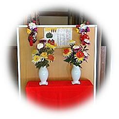  2024 Chrysanthemum is an elegant and elegant "chrysanthemum" that loves the festival of Shigeyo.