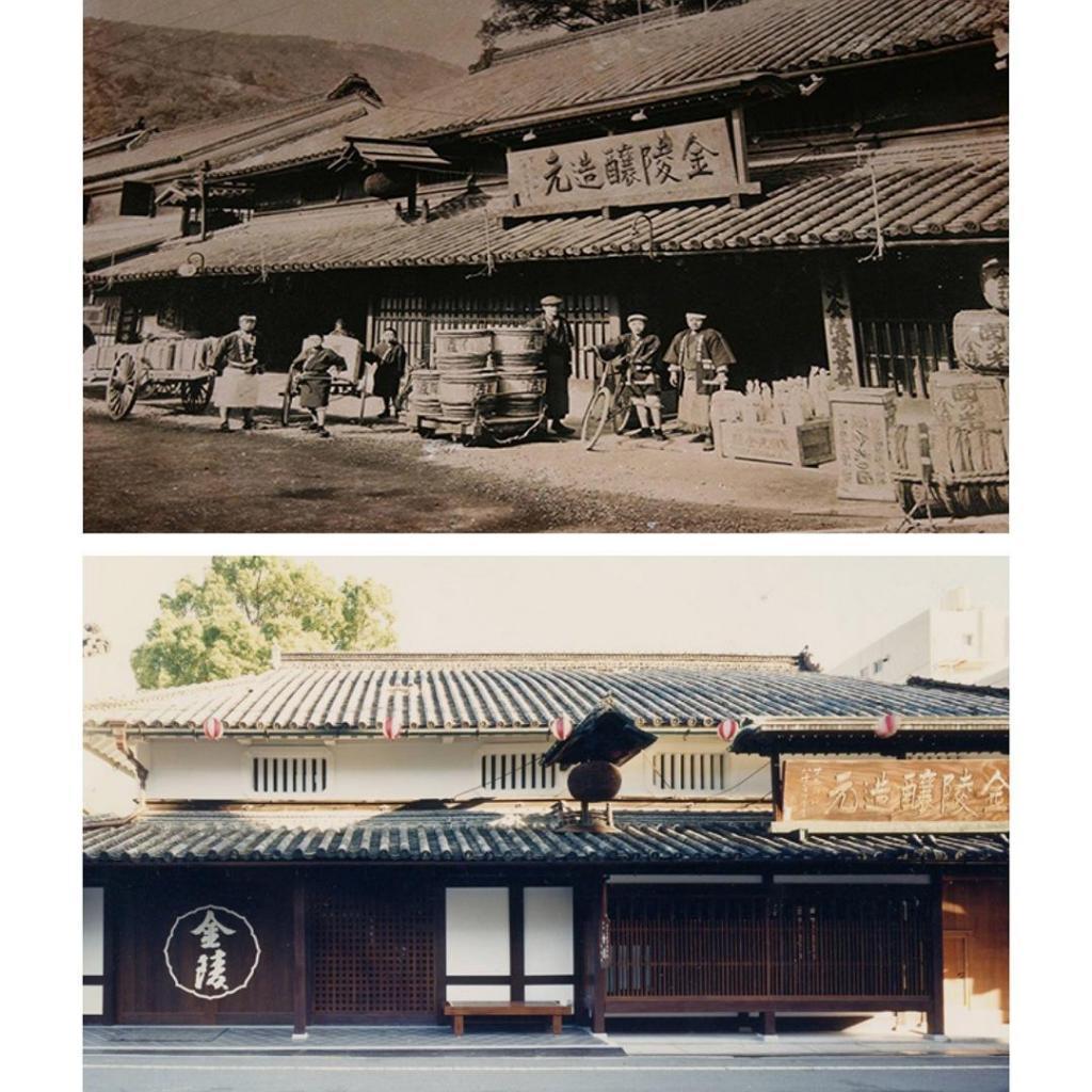  For more than 230 years after making "Sanuki Konpira Sake", we visited Kinryo Nishino, who has dedicated sacred wine to Kotohira-gu Shrine, alcoholic beverages department and Tokyo sales office (@ Hatchobori)!