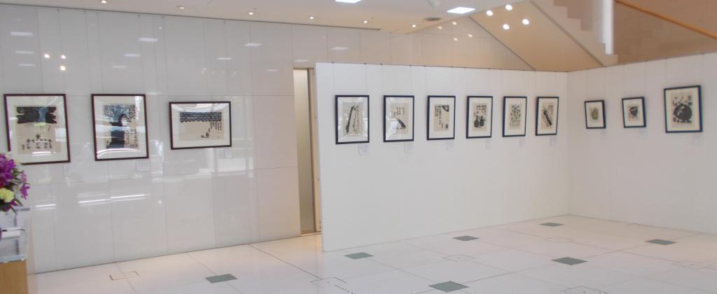  10 years after the death of Iwao Akiyama Woodcut Exhibition "Revear, Yamato Fire" in Noevia Ginza Gallery　